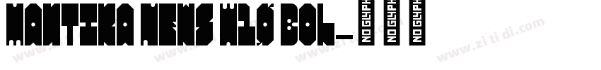 Mantika News W10 Bol字体转换